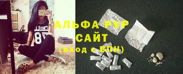 MDMA Балабаново